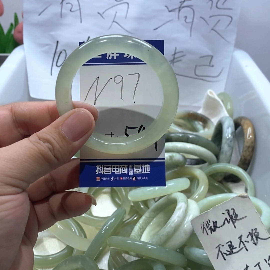 未镶嵌岫玉手镯手镯