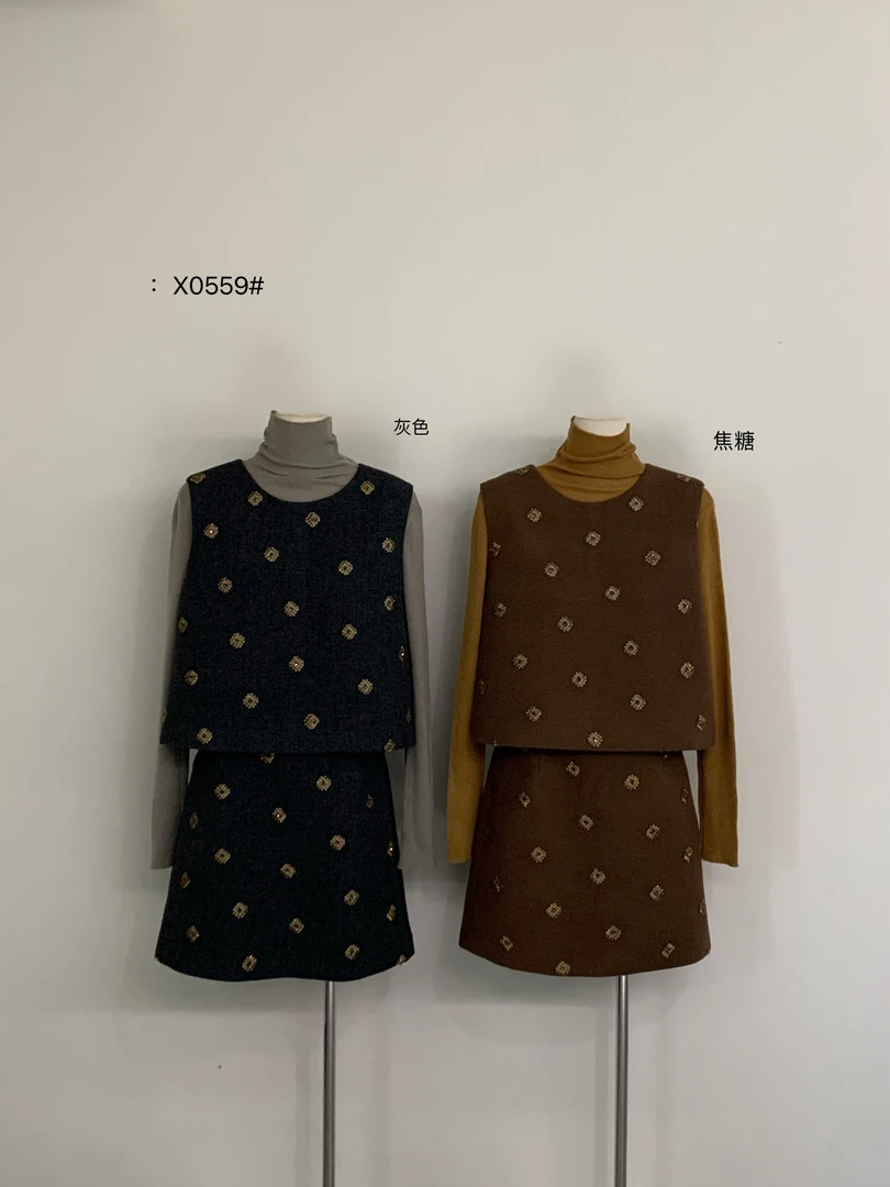 鑫燃KIKI 时尚新款国风马夹时尚套装 0559 RS
