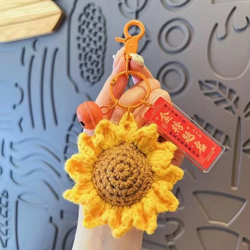 [拍一发二]向日葵钥匙扣挂件  毛绒钩织背包钥匙挂件