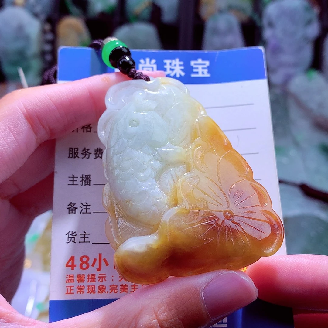 颈饰未镶嵌翡翠天然