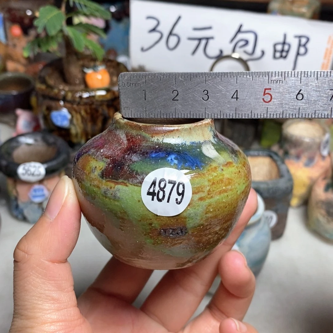 双十一福利款不退不换，原20元