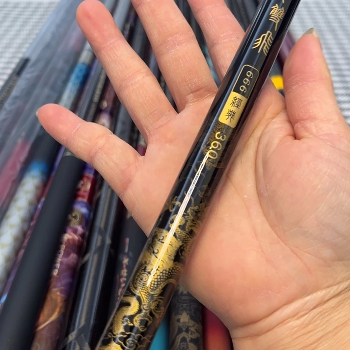 名满天下3.6米野钓竿