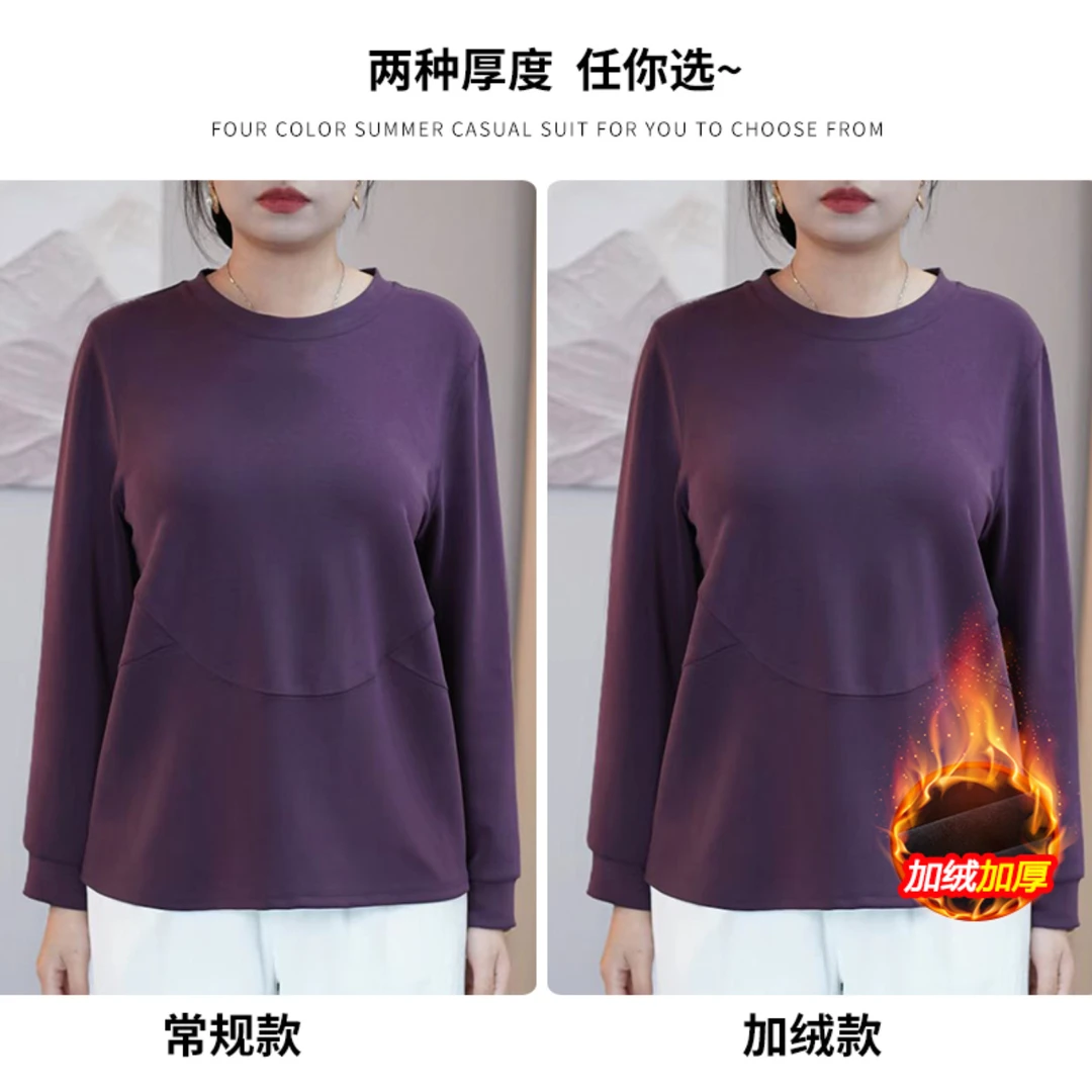 加厚加绒减龄洋气质卫衣别致休闲上衣胖mm大码女装高级感百搭衣服
