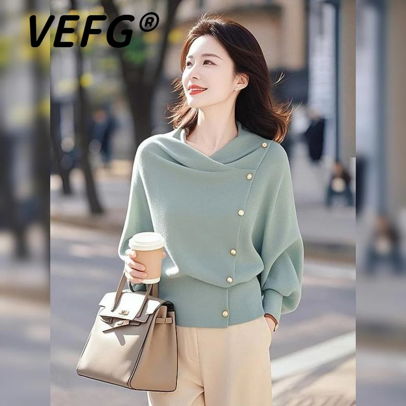 VEFG新款气质小衫上衣女装打底衫2025新款潮流别致针织毛衣外套女