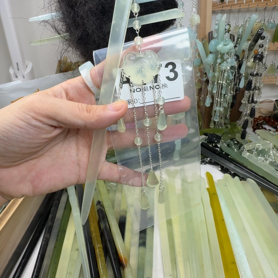 墨***蛇纹石玉未镶嵌耳饰