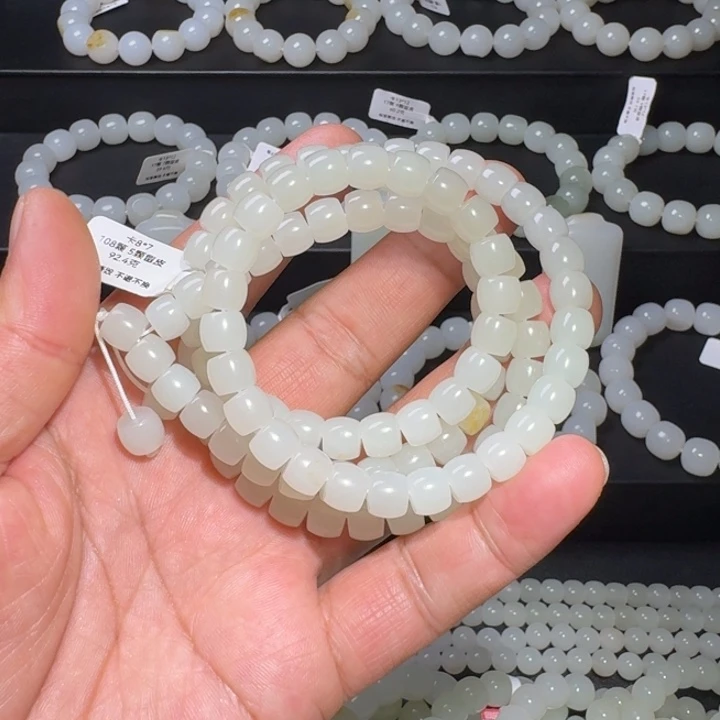 4***9和田玉（子料）未镶嵌颈饰