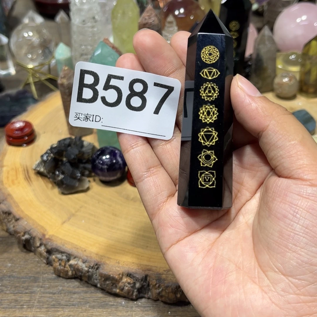 水晶珠宝半成品未镶嵌Е****娜