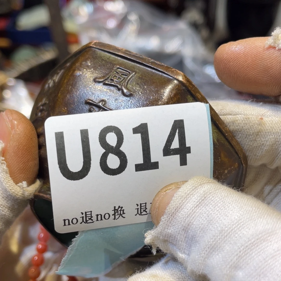 ****.陶瓷火爆热卖热卖迷人