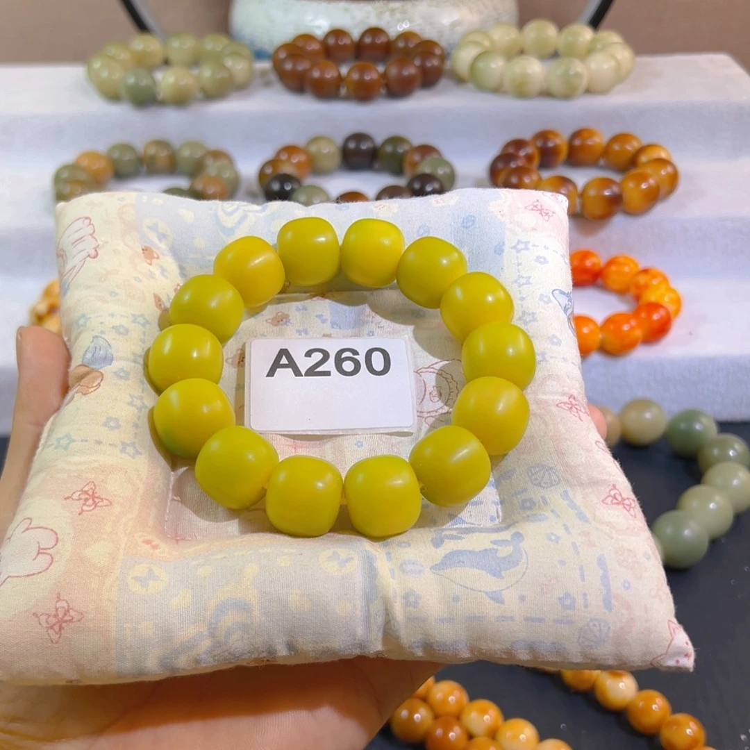 吊坠菩提根/象牙果260桶珠18mm（微瑕）