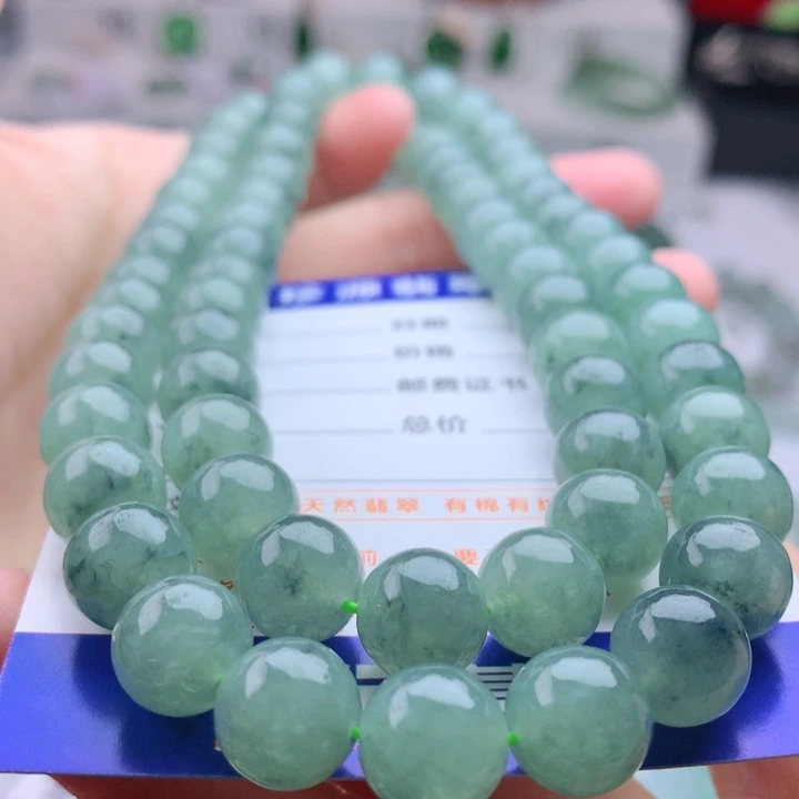 项链未镶嵌翡翠卡9.8