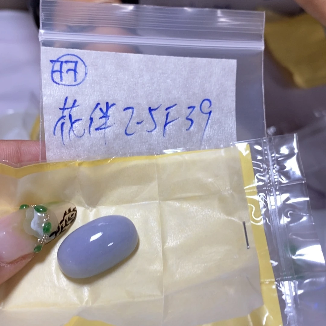 定制翡翠未镶嵌花*