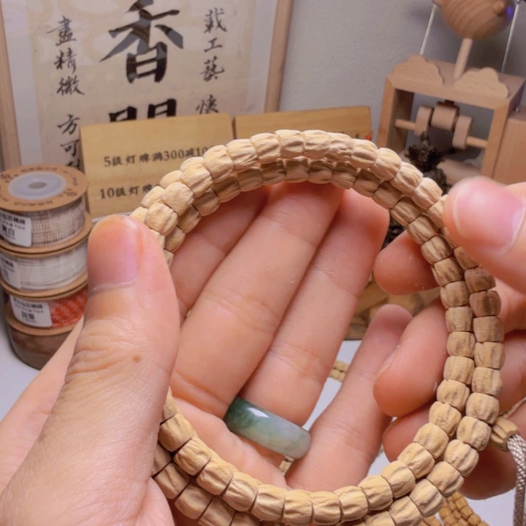 游***客柏香籽/百香籽吊坠