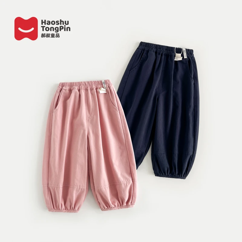 现货【百分百棉】郝叔童品秋季新款洋气2025时尚女童棉布裤潮HI5301