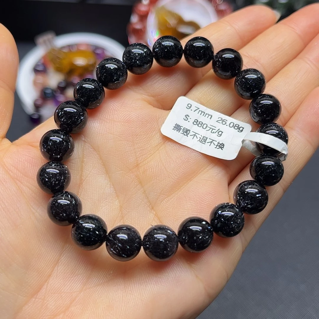 未镶嵌手链水晶天然水晶