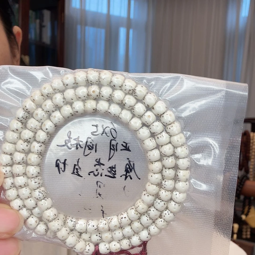 吊坠星月菩提星月菩提108，尺寸6×5