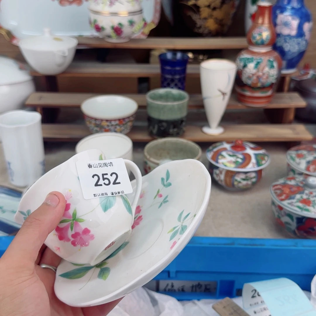 瓷片昕***哈哈哈哈哈哈哈哈