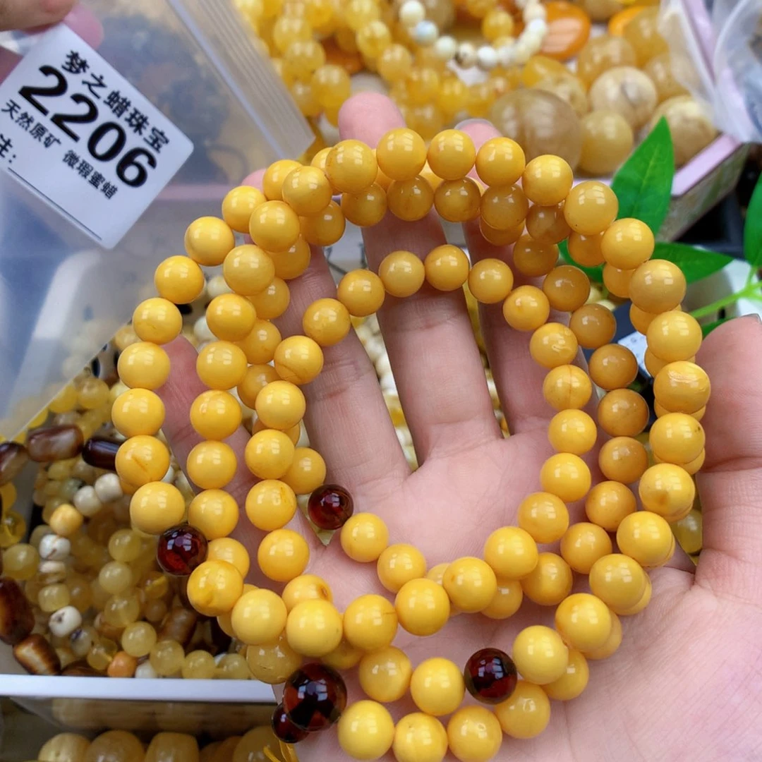 未镶嵌琥珀裸石8.8