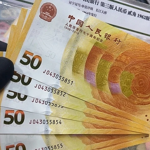 健健康康平平安安