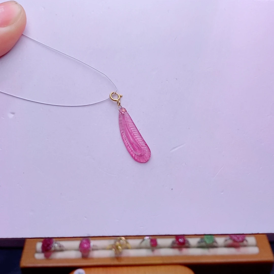 18K金镶嵌碧玺如意提溜m