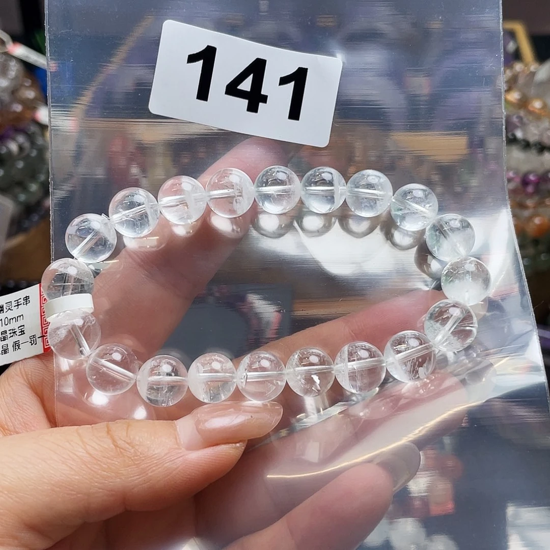 手串141。 未镶嵌水晶