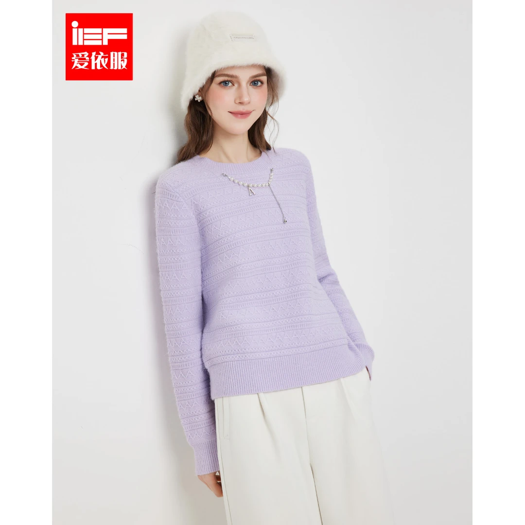 IEF/爱依服2025冬春新款韩版温柔小女人气质通勤百搭毛织上衣