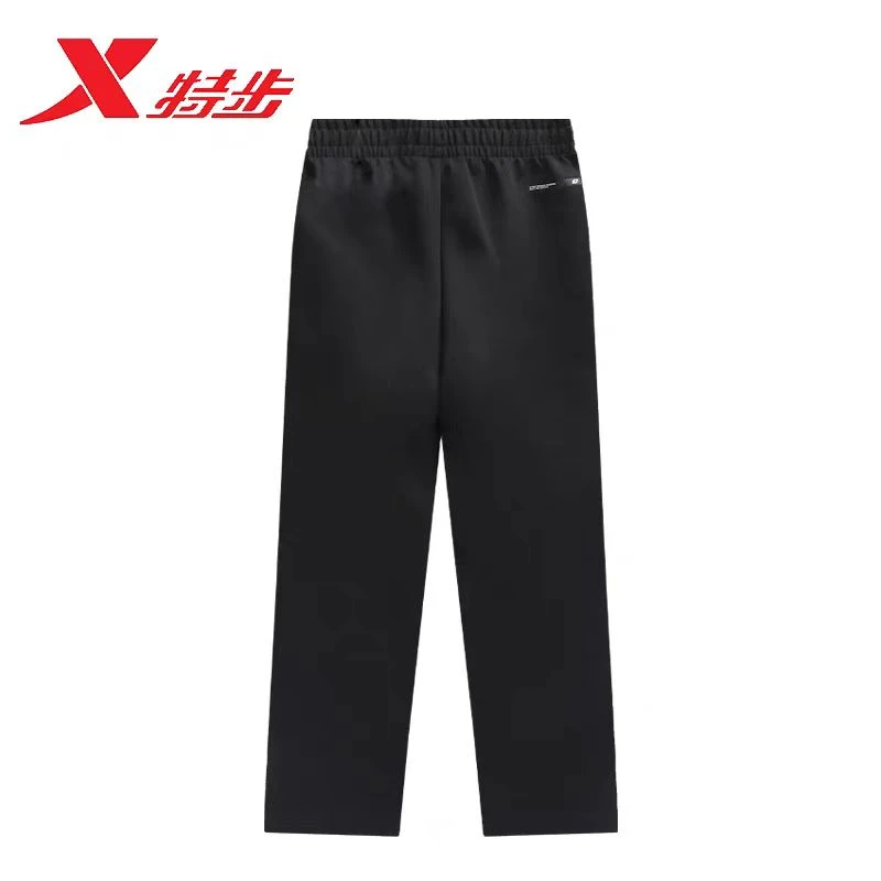 特步长裤男款春秋运动黑色百搭运动裤休闲针织裤子976129630087