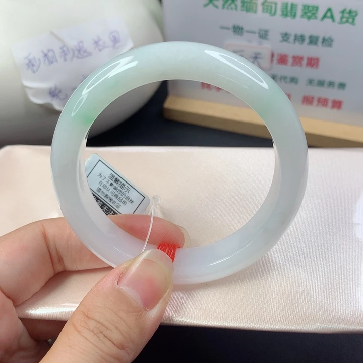未镶嵌手镯翡翠5657