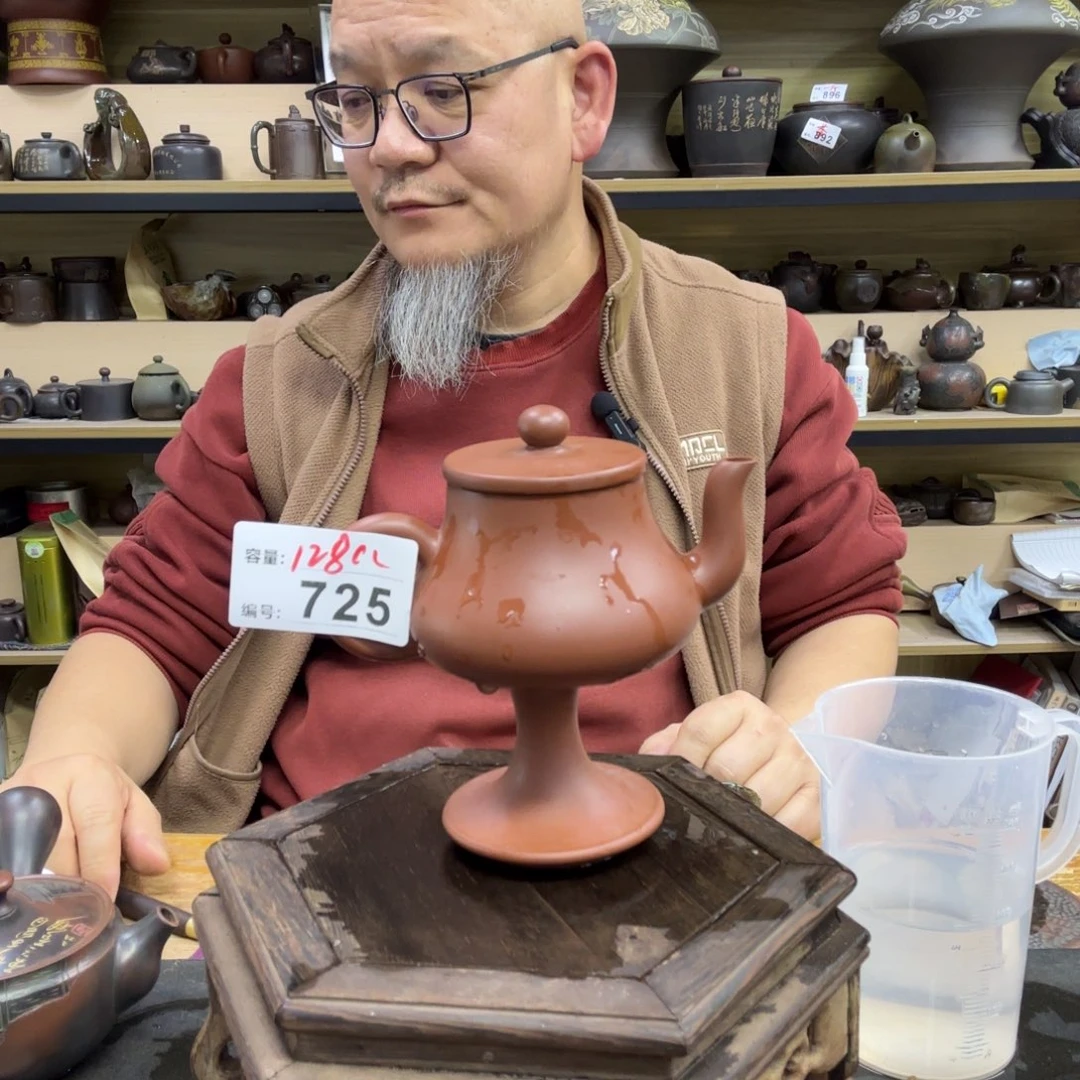 炉老韩坭兴陶直播闪购壶