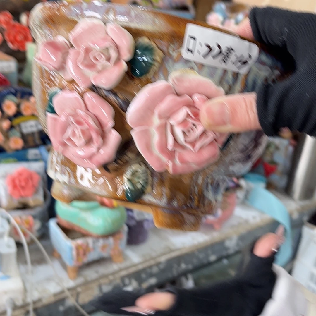 【闪购商品】红陶福利