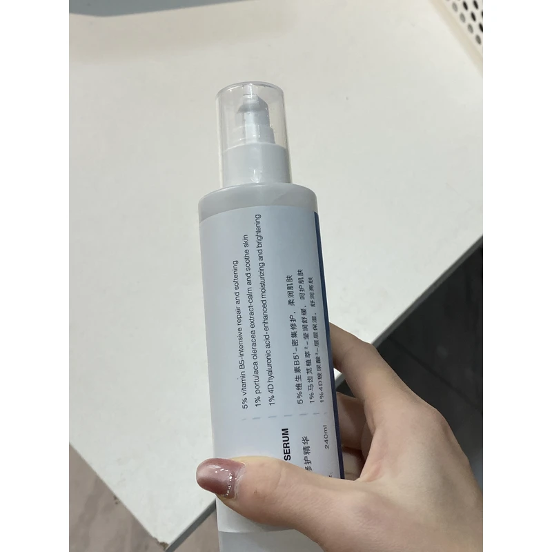 A154 DG各种保湿修护精华