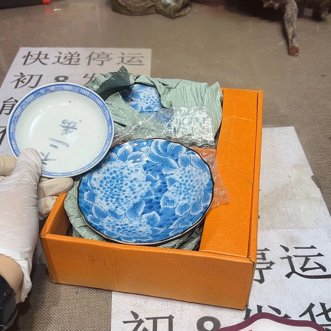 瓷片瓷器满58包邮包邮包邮