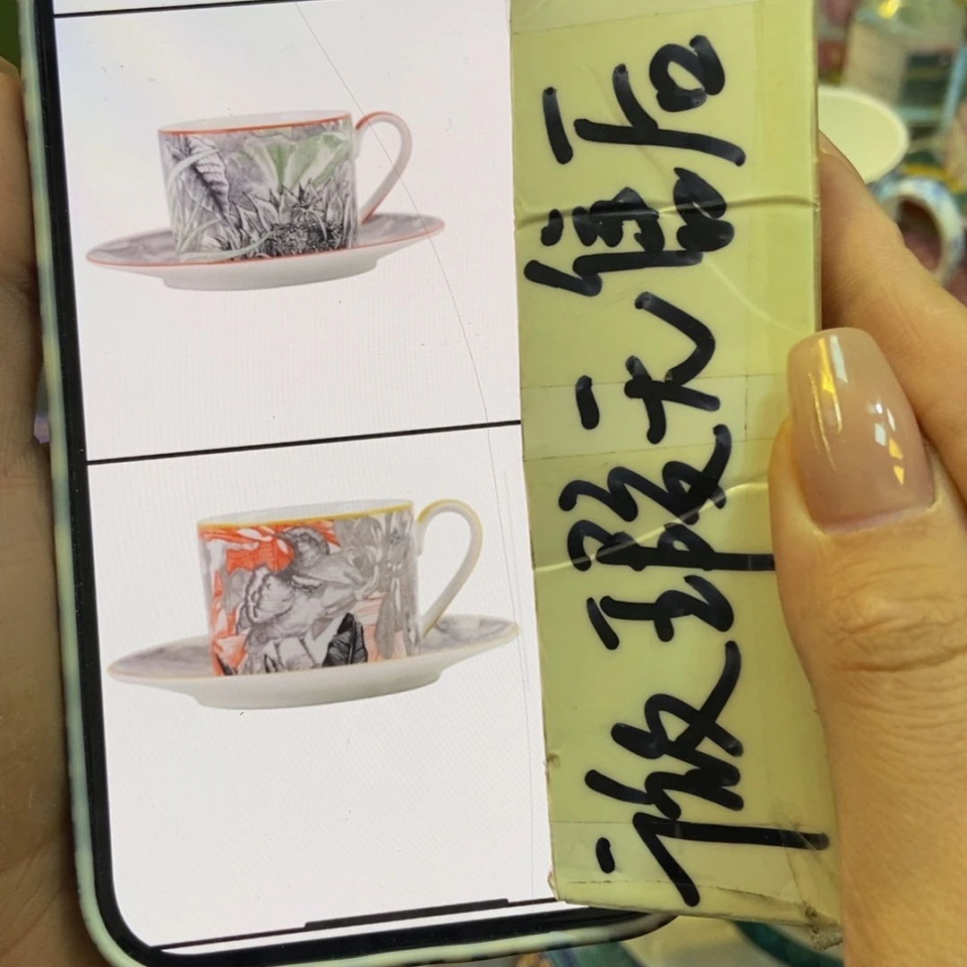 瓷两单包邮………………………………