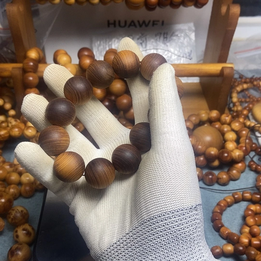 育***记手串/手链柏木（崖柏）