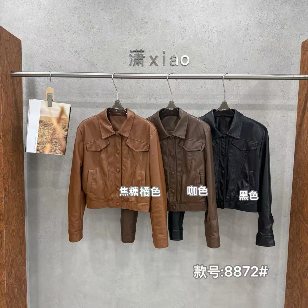 鑫燃KIKI （米兰皮衣）重工软糯小包扣夹克皮衣外套 8872 潇家