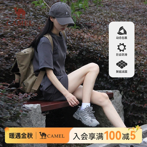 【太行】骆驼登山鞋户外爬山鞋防滑夏季复古徒步鞋防水鞋子减震