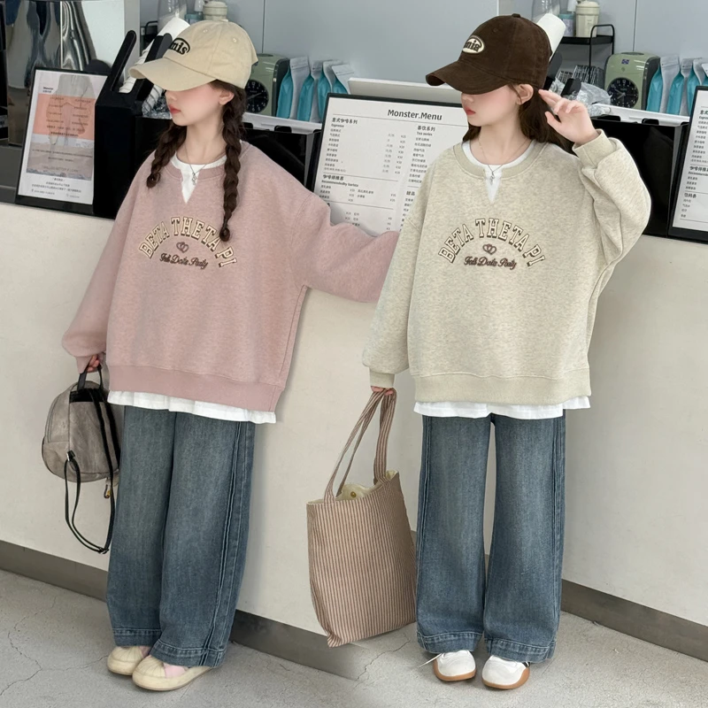 女童套装2025新款儿童洋气春秋款网红大童休闲运动服卫衣两件套潮