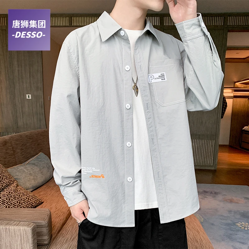 唐狮集团DESSO长袖衬衫男士春秋季工装外套男装早秋衬衣休闲上衣