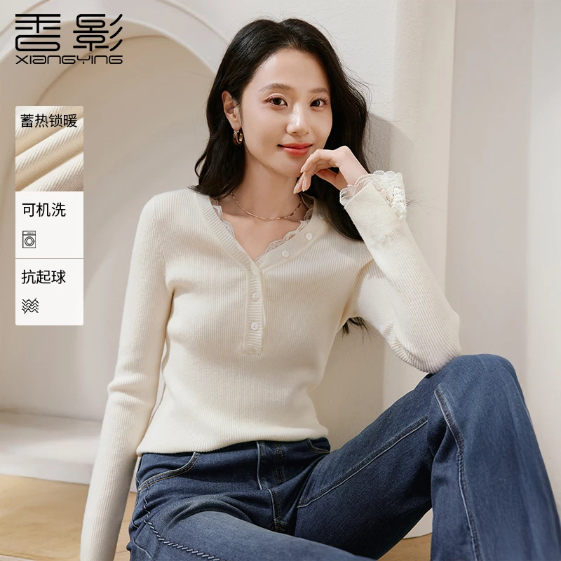 Z85W513针织衫 香影v领毛衣打底衫女秋冬新款含绵羊毛蕾丝拼接白