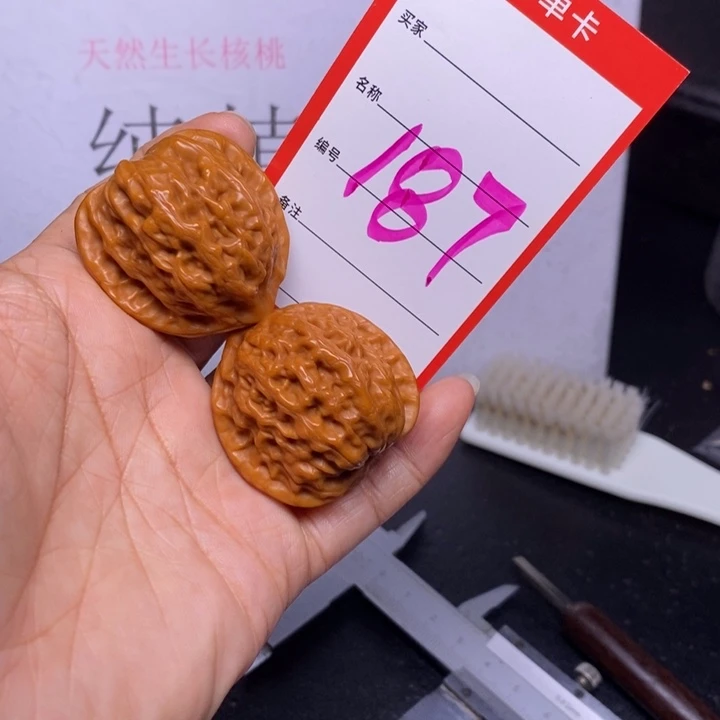 文玩核桃把件186，38公子帽