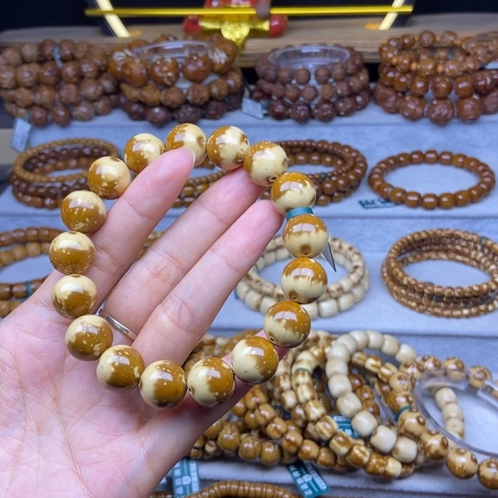 手串紫金鼠W****ᵒ紫金鼠花鼠13