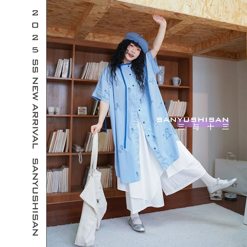 三与十三|童话故事|日系重工刺绣连衣裙文艺百搭长款衬衫