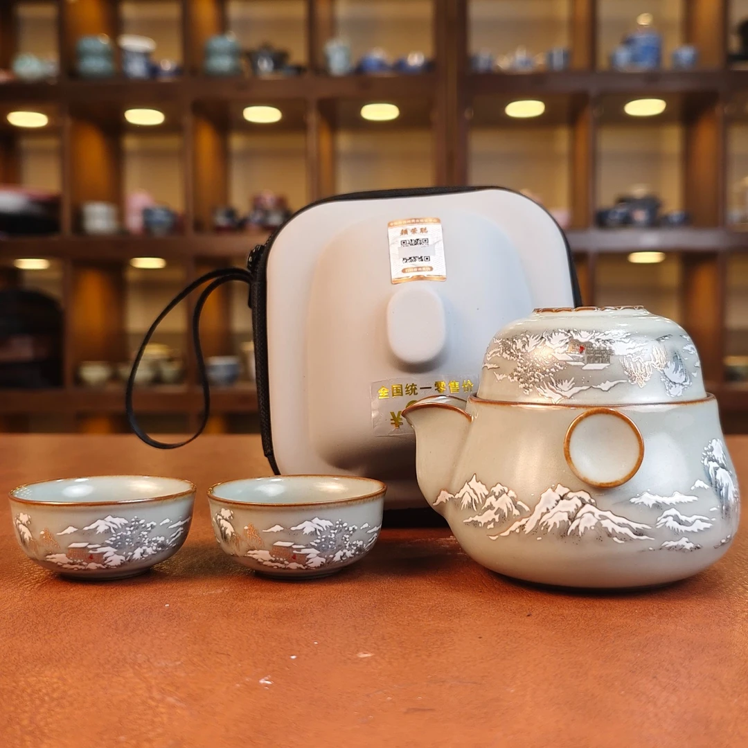 山中雪景手抓壶旅行茶具1242