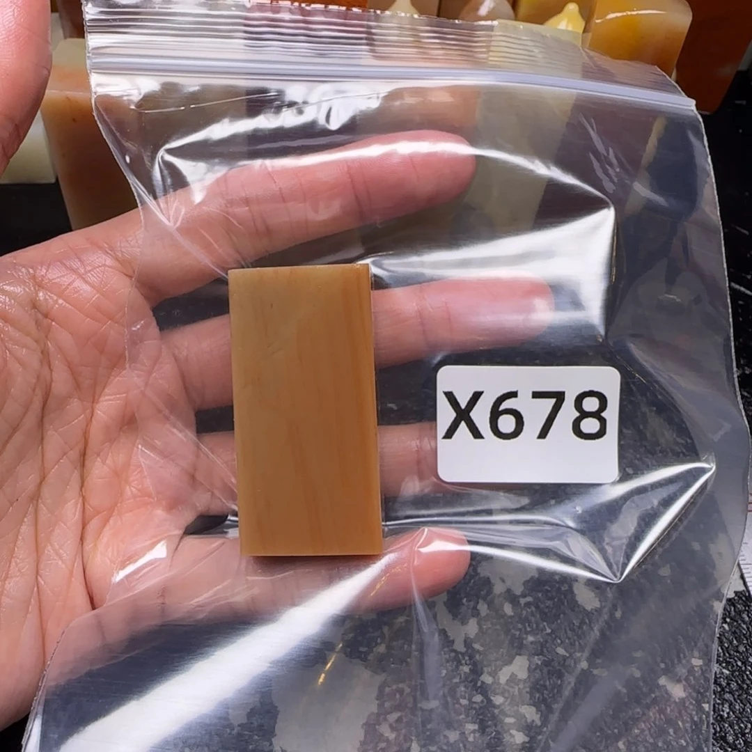 老挝石凡**仙老挝石 老挝石