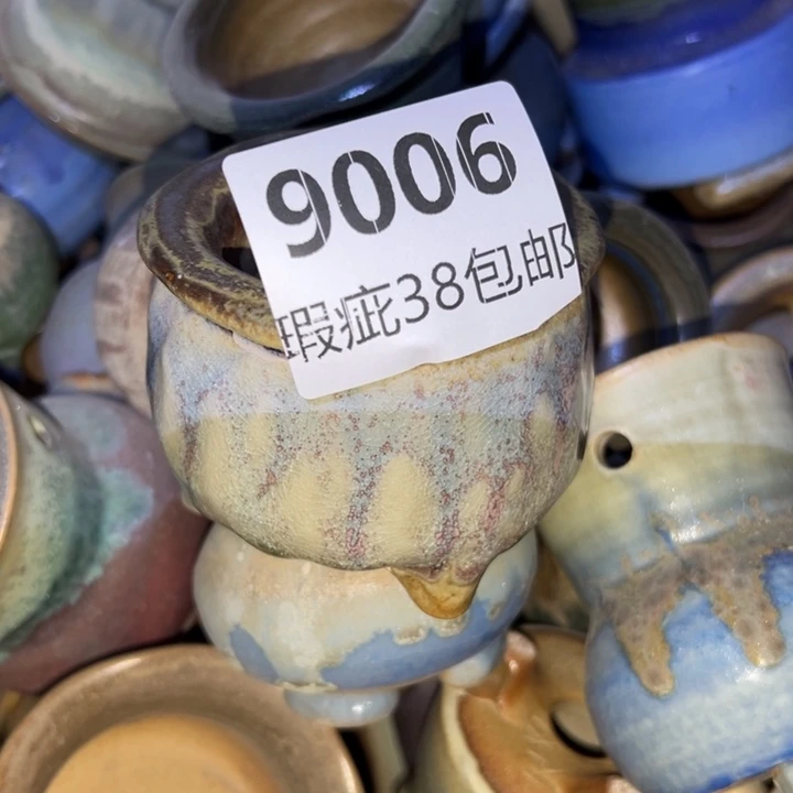 厂家直销瑕疵福利