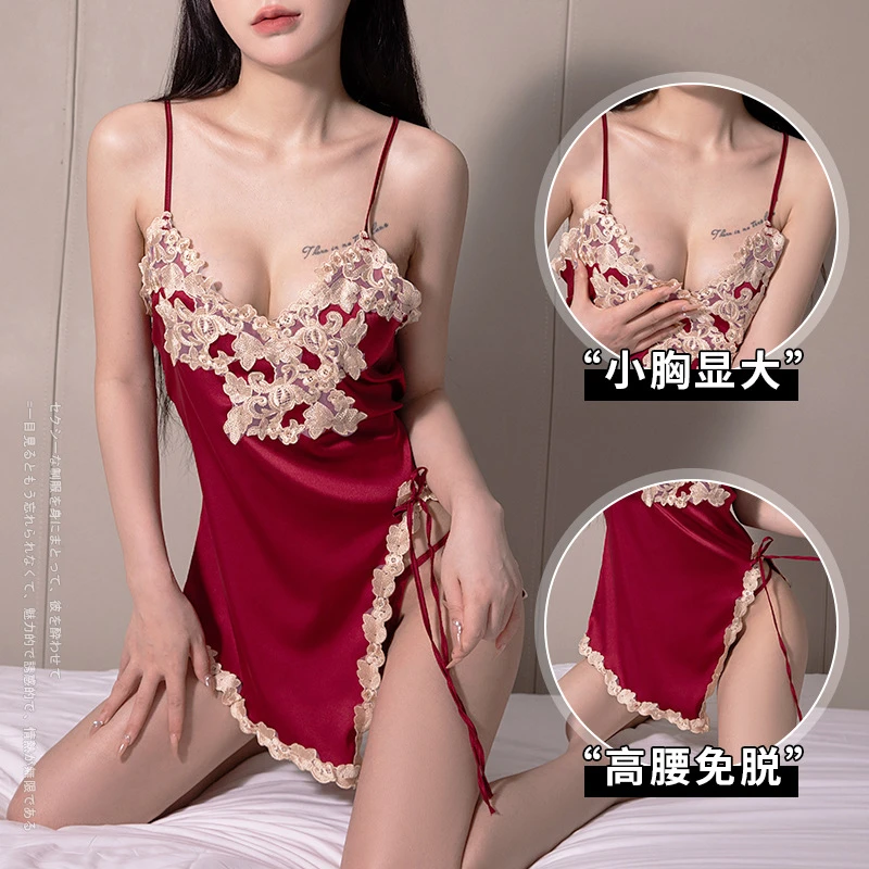 性感吊带睡裙夏季薄款睡衣女夜店低胸露背短裙开叉紧身衣服成人