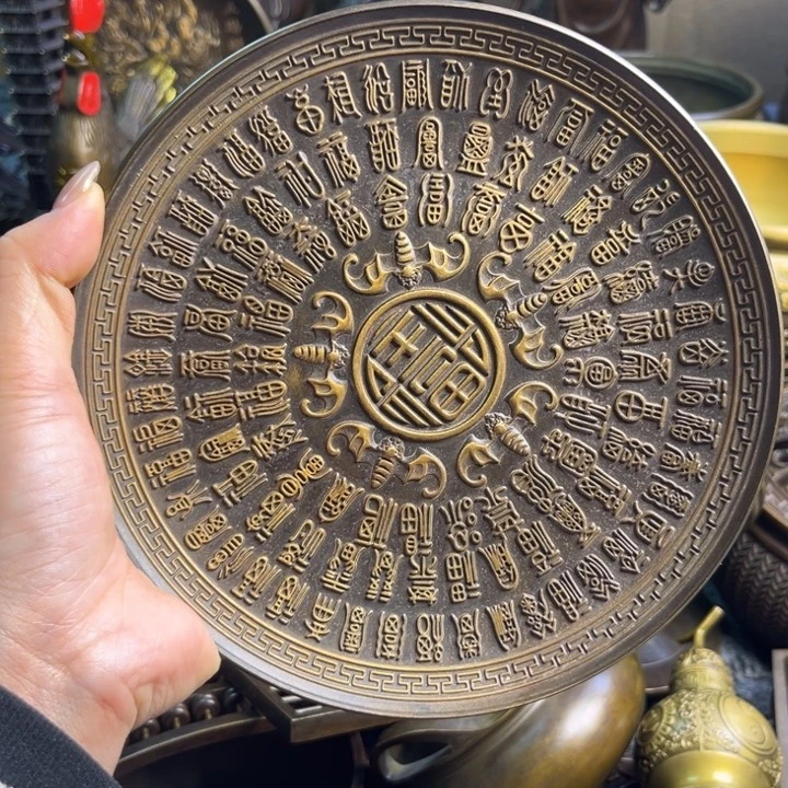 铜器6666666666666666