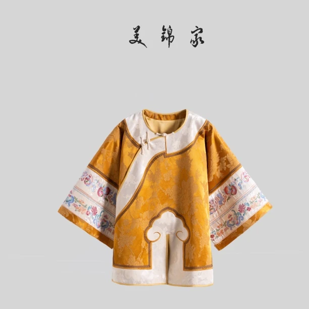1149号【美锦家】国风女款圆领斜襟长款太太服上衣23-553/231409