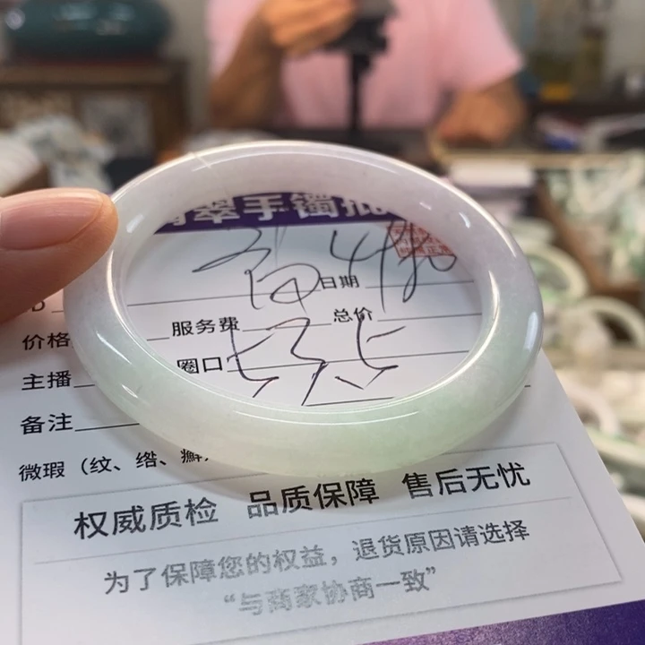 未镶嵌手镯翡翠翡翠手镯未镶嵌