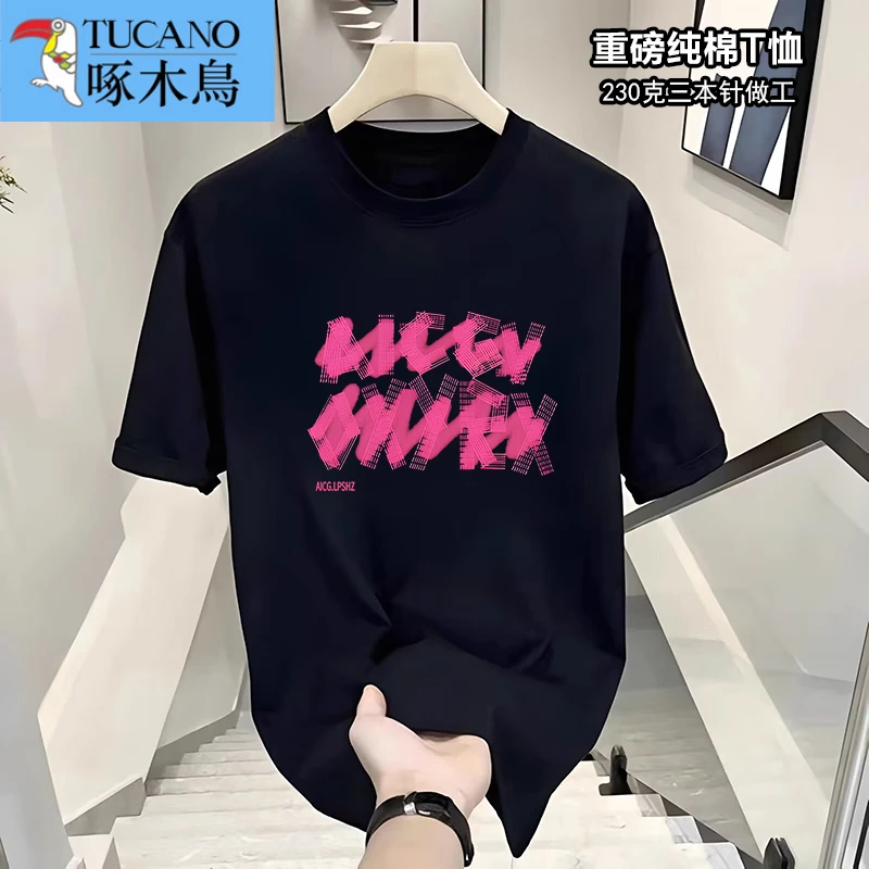 啄木鸟高街东北vibe潮牌休闲短袖T恤夏季重磅纯棉高级感美式痞帅