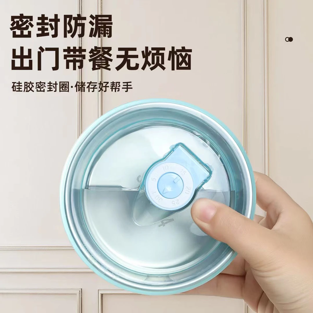 【拍三发四】不锈钢水果保鲜盒多层收纳耐高温不串味带盖储存-lx6